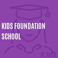 Kids Foundation School Logo