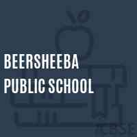 Beersheeba Public School Logo