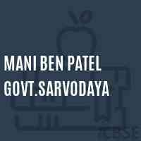 Mani Ben Patel Govt.Sarvodaya School Logo