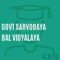 Govt Sarvodaya Bal Vidyalaya School Logo