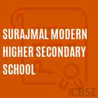 Surajmal Modern Higher Secondary School Logo