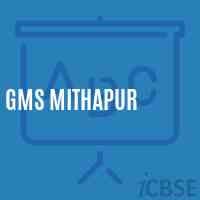 Gms Mithapur Middle School Logo