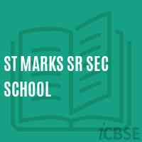 St Marks Sr Sec School Logo