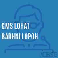 Gms Lohat Badhni Lopoh Middle School Logo