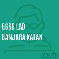Gsss Lad Banjara Kalan High School Logo