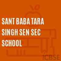 Sant Baba Tara Singh Sen Sec School Logo