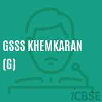 Gsss Khemkaran (G) High School Logo