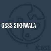 Gsss Sikhwala High School Logo