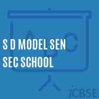 S D Model Sen Sec School Logo
