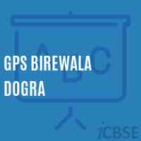 Gps Birewala Dogra Primary School Logo