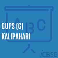 Gups (G) Kalipahari Middle School Logo