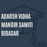 Adarsh Vidha Mandir Samiti Bidasar Primary School Logo