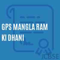 Gps Mangla Ram Ki Dhani Primary School Logo