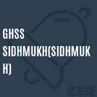 Ghss Sidhmukh(Sidhmukh) High School Logo