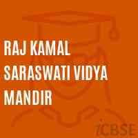 Raj Kamal Saraswati Vidya Mandir School Logo