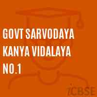 Govt Sarvodaya Kanya Vidalaya No.1 School Logo