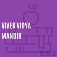 Vivek Vidya Mandir School Logo