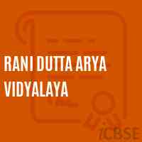 Rani Dutta Arya Vidyalaya School Logo