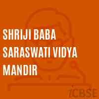 Shriji Baba Saraswati Vidya Mandir School Logo