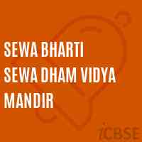 Sewa Bharti Sewa Dham Vidya Mandir School Logo