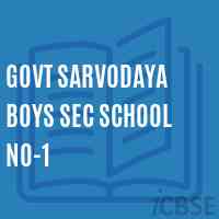 Govt Sarvodaya Boys Sec School No-1 Logo