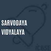 SARVODAYA Vidyalaya School Logo