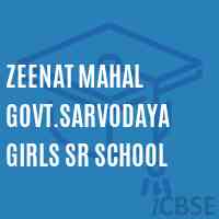 Zeenat Mahal Govt.Sarvodaya Girls Sr School Logo
