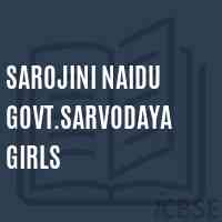 Sarojini Naidu Govt.Sarvodaya Girls School Logo