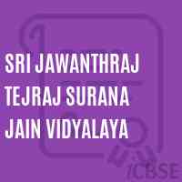 Sri Jawanthraj Tejraj Surana Jain Vidyalaya School Logo