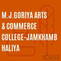 M.J.Goriya Arts & Commerce College-Jamkhambhaliya Logo