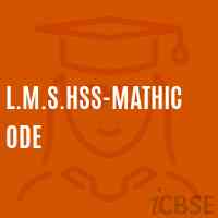 L.M.S.Hss-Mathicode High School Logo