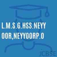 L.M.S.G.Hss.Neyyoor,Neyyoorp.O High School Logo