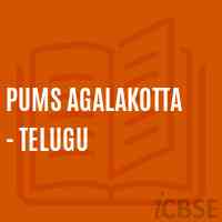Pums Agalakotta - Telugu Middle School Logo