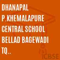 Dhanapal P.Khemalapure Central School Bellad Bagewadi Tq Hukkeri(Revenue Village Jaganur Tq Chikodi) Logo