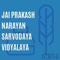 Jai Prakash Narayan Sarvodaya Vidyalaya School Logo