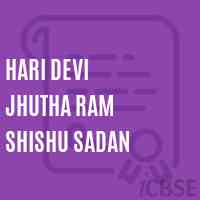 Hari Devi Jhutha Ram Shishu Sadan School Logo