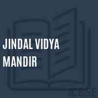 Jindal Vidya Mandir School Logo