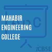 Mahabir Engineering College Logo