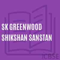 Sk Greenwood Shikshan Sanstan School Logo