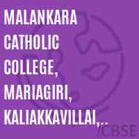 Malankara Catholic College, Mariagiri, Kaliakkavillai, Kanyakumari Dist Logo
