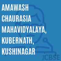 Amawash Chaurasia Mahavidyalaya, Kubernath, Kushinagar College Logo