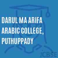 Darul Ma Arifa Arabic College, Puthuppady Logo