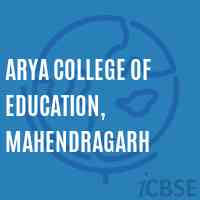 Arya College of Education, Mahendragarh Logo