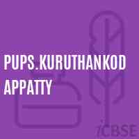 Pups.Kuruthankodappatty Primary School Logo