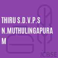 Thiru S.D.V.P.S N.Muthulingapuram Primary School Logo