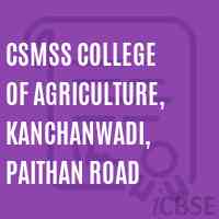 CSMSS College of Agriculture, Kanchanwadi, Paithan Road Logo