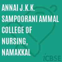 Annai J.K.K. Sampoorani Ammal College of Nursing, Namakkal Logo