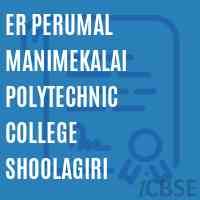 Er Perumal Manimekalai Polytechnic College Shoolagiri Logo