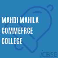 Mahdi Mahila Commefrce College Logo