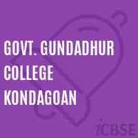 Govt. Gundadhur College Kondagoan Logo